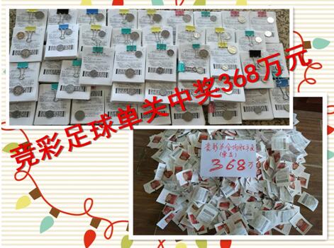 国米在8月份曾经接近以400万欧租借费＋1800万欧的买断费签下萨马尔季奇，但最终交易告吹，目前萨马尔季奇在本赛季已经为乌迪内斯出场16次，贡献2球2助攻，表现并没有过去那么亮眼，但那不勒斯依旧想要引进他。