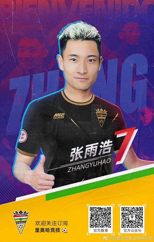 NFL传奇巨星汤姆-布雷迪在今年夏天成为了伯明翰的股东，随后俱乐部突然解雇了主帅尤斯泰斯，并在10月选择任命鲁尼为新帅。